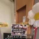 프렌즈 스크린골프 아카데미 이미지