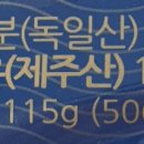 영어조합법인올레바당 이미지
