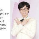 노리