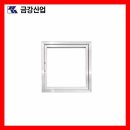금강종합철물 - 기장군 반송로 1640 | 금강종합철물