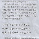 라운드나라 이미지