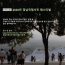 원광건설(주) 이미지