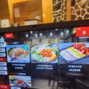 세븐일레븐 제천장락죽하로점 | 제천 장락동 족슐랭 솔직 방문후기