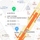 럭키연쇄점 이미지