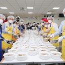 대구건강 은행 이미지