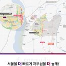 A49 이미지