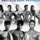 에이원짐 - 울진군 울진중앙로 175-1 | 에이원짐