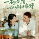 초정민박 이미지