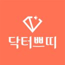 닥터쁘띠의원마곡점 이미지