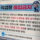 맥스포스피드