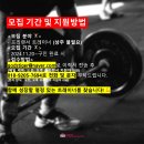 사일구짐 이미지