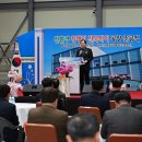 완도전복종자영어조합법인 이미지