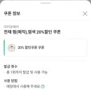 미유헤어 - 영주시 대동로31번길 40 | 미유헤어
