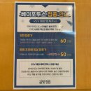 안양창조경제융합센터 | 안양 rsv 바이러스 예방접종 가격 6개월 아기 접종 후기