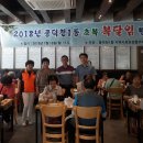 풍덕천1동 이미지