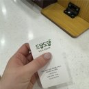 권선프라자 앞 | [수원/호매실] 몸이 찌뿌둥한 날 다녀온 호매실 '도담도담찜질카페' 후기