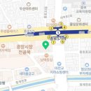 창신의료기 네이버블로그