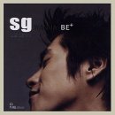 SG워너비 최고 명반/명곡은? 이미지