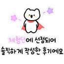 사진관나를담다 이미지