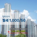 승인공인중개사사무소 네이버블로그