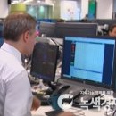 사고팔고 이미지