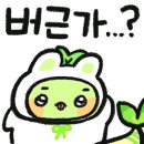 (주)태명수산 | 일기 (6) 임신 20 주 - 입덧만 끝나면 평화로울 줄 알았지.
