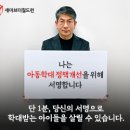 마이더스축산 - 서구 쌍촌로 49 | 마이더스축산