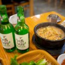 바우식당