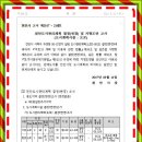 90-12번지 이미지