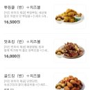 비에이치씨군포