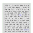 B17-2 이미지