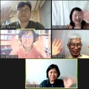 전국 방방곡곡, NVC 연습모임 진행자들의 연결 (4/22)