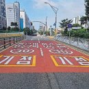 경덕초교 MBC충북
