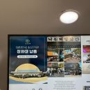 궁중떡방앗간 이미지