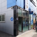 MG새마을금고 옆 이미지