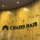 헤어천사(1004)미용실 | 의정부역 미용실 의정부 미용실 체이퍼헤어 의정부점 볼륨매직 후기