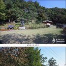 진천 배티 성지 - 청주교구 이미지
