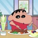 서종그릴하우스