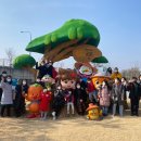 파주 연풍길 이미지