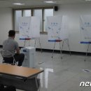 가례마을 복지회관 이미지
