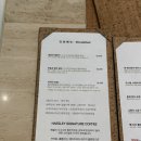 여주우리한우 | 여주 해슬리 햄릿 숙박후기 l 조식