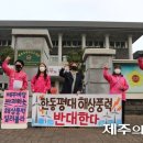 평대 이미지