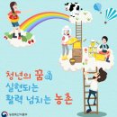 백수축산 네이버블로그