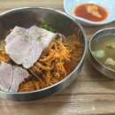 탑동경이네