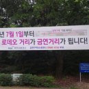 우리미용상사