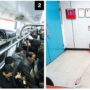 공항파출소 이미지