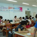 무안군공공도서관 이미지