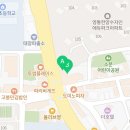 더에듀영어초등글로벌캠퍼스학원