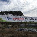 연곡1리 마을회관 이미지