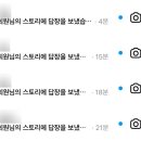 호떡닷컴(화명점) 이미지